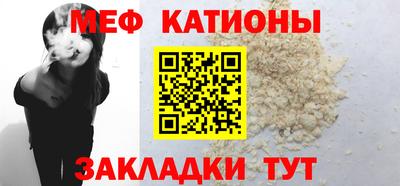 MDMA Кулебаки