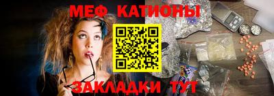 герыч Кунгур