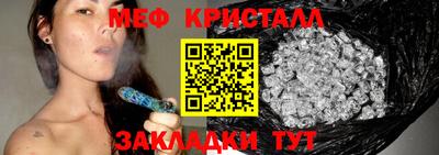 герыч Кунгур