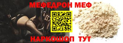 МДПВ Кумертау