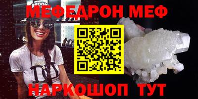 MDMA Кулебаки