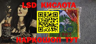 MDMA Кулебаки
