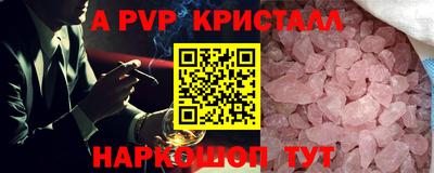 МДПВ Кумертау