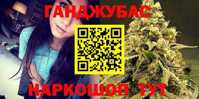 герыч Кунгур
