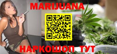 MDMA Кулебаки
