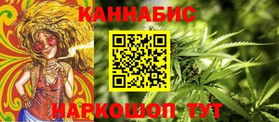 MDMA Кулебаки