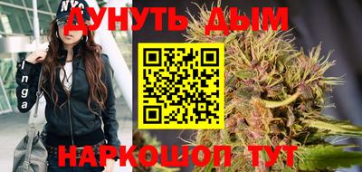 герыч Кунгур