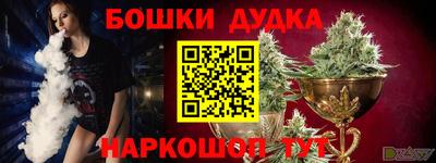 МДПВ Кумертау