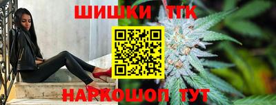 герыч Кунгур