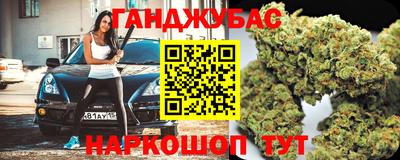 герыч Кунгур