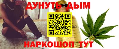 MDMA Кулебаки