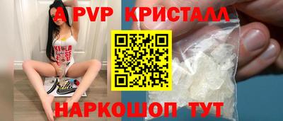 MDMA Кулебаки