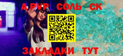 МДПВ Кумертау