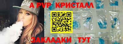МДПВ Кумертау