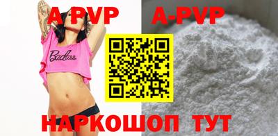 МДПВ Кумертау