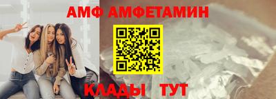 MDMA Кулебаки