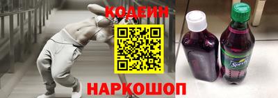 МДПВ Кумертау