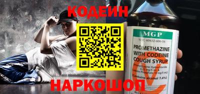 герыч Кунгур