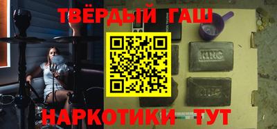 MDMA Кулебаки