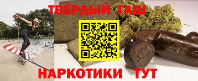 герыч Кунгур