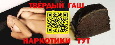 герыч Кунгур