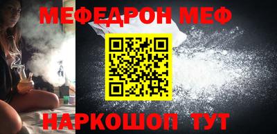 герыч Кунгур