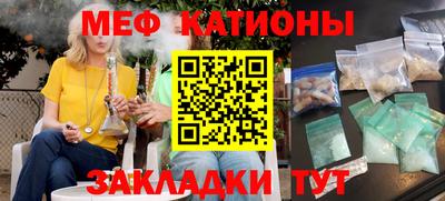 MDMA Кулебаки